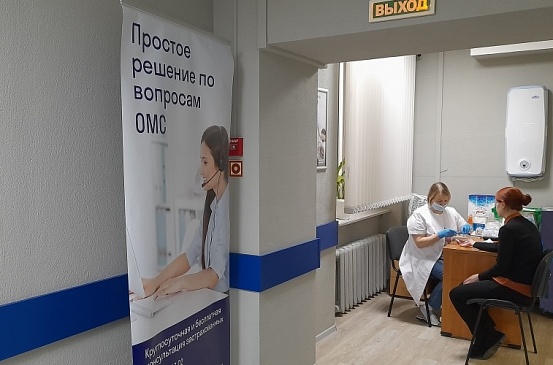 День открытых дверей в Калининградском филиале «СОГАЗ-Мед», новости, пресс-релизы, статьи, «СОГАЗ-Мед», омс
